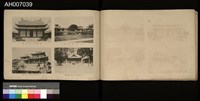 臺灣寫真帖藏品圖，第19張
